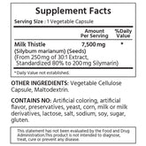 스탠다드 밀크씨슬 (실리마린 200mg)